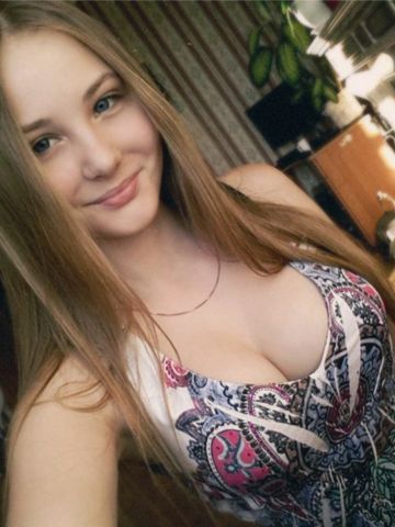 Проститутка Беатриса